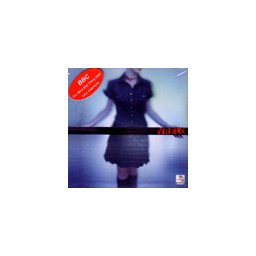 Vrelo - Preko reke (CD)