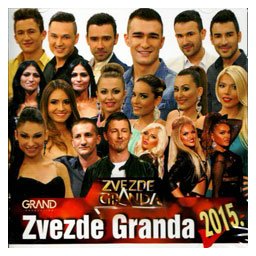 Zvezde Granda 2015 (CD)