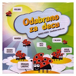 Odabrano za decu 1 (CD)