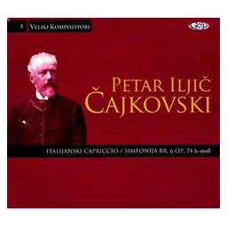 Veliki kompozitori 2 - Petar Iljič Čajkovski (CD)