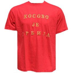 Crvena majica "Kosovo je Srbija"