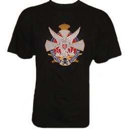 Vezena majica Dinarska divizija - model 2