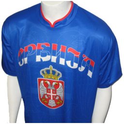 Dres Srpski navijač - plavi