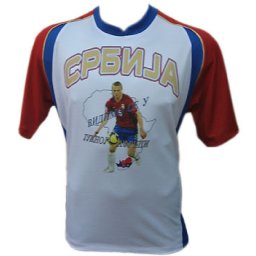 Navijački dres Srbija - Vidić
