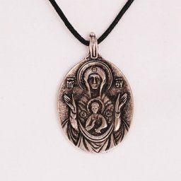 Medaljon ogrlica Bogorodica