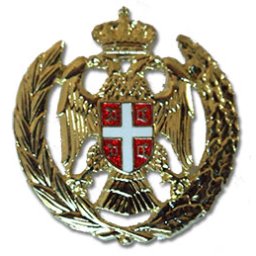 Srpska kokarda sa vencem