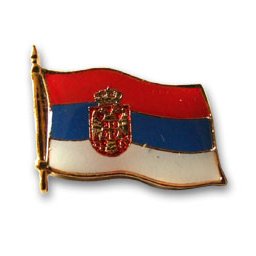 Značka zastava Srbije