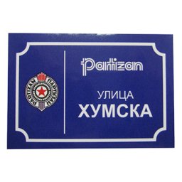 Magnet "Humska ulica" 2064