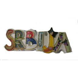 Magnet Srbija slova
