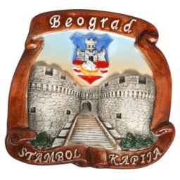 Magnet Stambol kapija