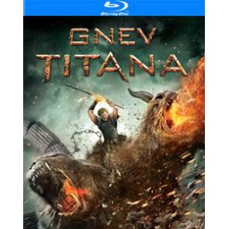 Gnev titana (Blu-ray)