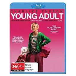 Kraljica mature (Blu-ray)