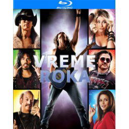 Vreme roka (Blu-ray)
