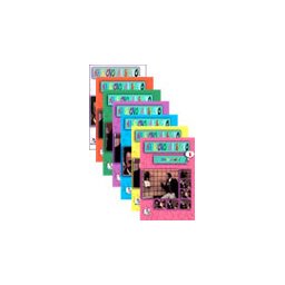 Na slovo, na slovo 1-7 (7xDVD)