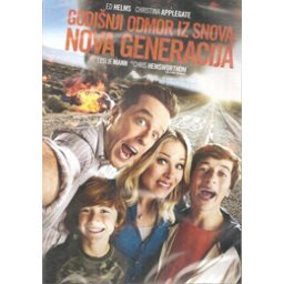 Letnja avantura / Godišnji odmor iz snova: Nova generacija [Vacation 2015] (DVD)