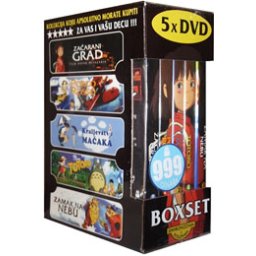 Studio Gibli kolekcija [box-set, sinhronizovano] (5x DVD)