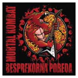 Mortal Kombat - Besprekorna pobeda (CD)
