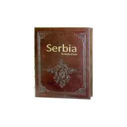 SERBIA LA MELA D ORO (KOŽNI POVEZ)