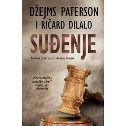 Suđenje - Ričard Dilalo, Džejms Paterson