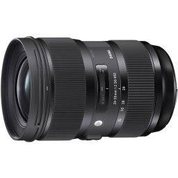 Sigma 24-35mm f/2 DG HSM Art