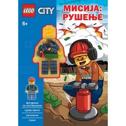 LEGO® City - Misija: Rušenje