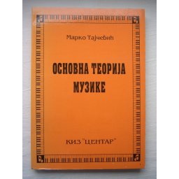 Knjiga - Da konačno naučite note!