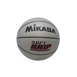 MIKASA košarkaška lopta, BDY1000