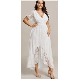 Haljina za punije dame za vencanje