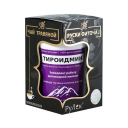 RuLek TIROIDMIN ČAJ
