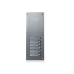 COMMAX AUDIO PROšIRENJE COMMAX DR-6US