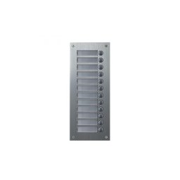 COMMAX DRC-12UX