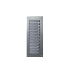COMMAX DRC-GUM/RF1 DRC-12UX