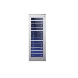 COMMAX PROšIRENJE 9-32 CMP-2BX