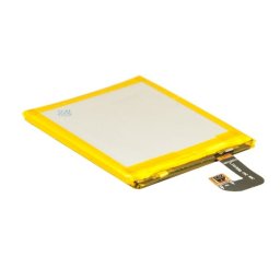 Baterija LIS1558ERPC za SONY Xperia Z3