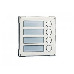 COMELIT POZIVNI MODUL 3164S
