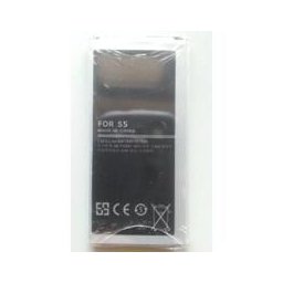 Baterija EB-B900BC za Samsung Galaxy S5, Galaxy SM-G900