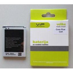 Baterija B150AE, B185BE za Samsung CORE Plus G350