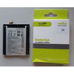Baterija BL-T7 za GSM telefon LG G2 BL-T7