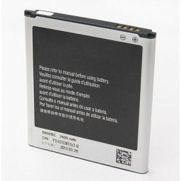 Baterija B600BE, B600, B600BU za Galaxy S4, GT-I9500