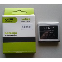 Baterija EB664239HU za Samsung S8000 Jet