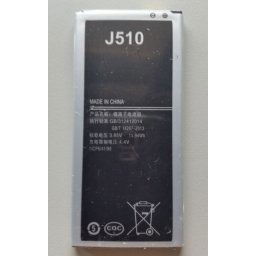 samsung j5 baterija