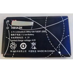 Baterija HB5A2H za Huawei U8500, E5805, EC5805, C8000, E5220 , E5331