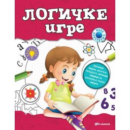 Mali klikeraši: Logičke igre