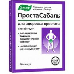 PROSTASABALJ 30 tableta