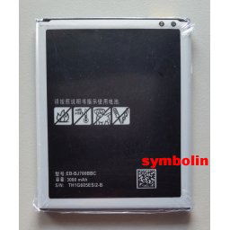 Baterija EB-BJ700BBC za Samsung SM-J700 Galaxy J7 2015, J7 Duos, J7 LTE, J7 Prime, J4 2018