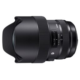 Sigma 14-24mm f/2.8 HSM Art