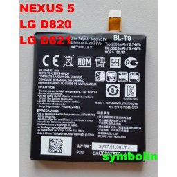 Baterija BL-T9 za Nexus 5, LG D820 D821