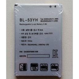 Baterija BL-53YH za LG G3, LG D855, D830