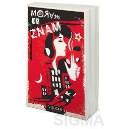 Moram da znam - Karen Klivland