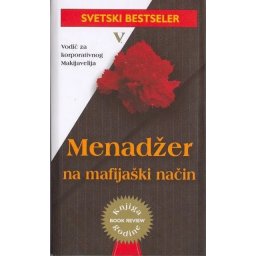 Menadžer na mafijaški način - V.